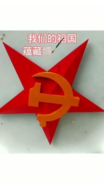 (法治)法 • 视界 | 500斤重黄牛被困!消防员“拔河”救牛