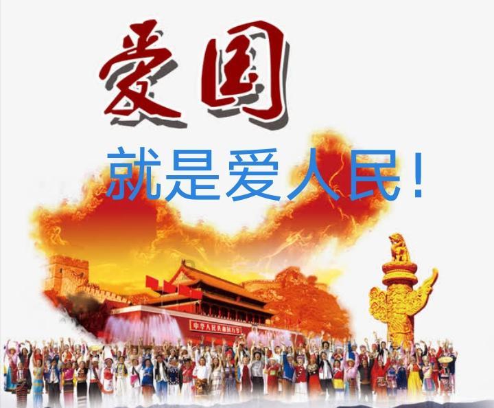 沪江开心词场