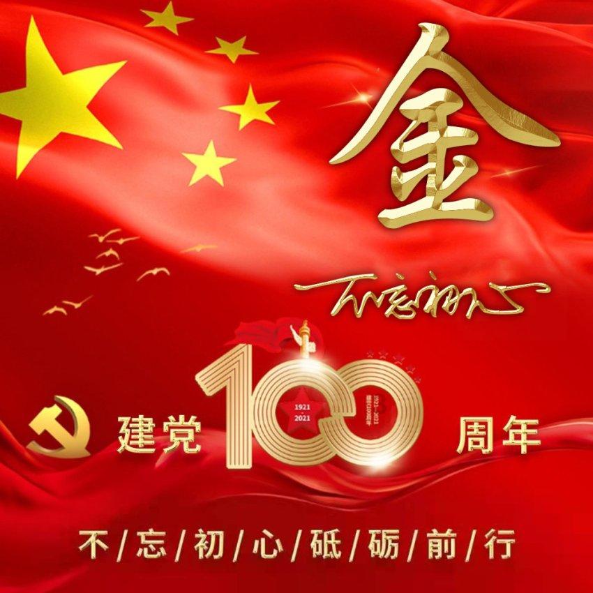 玩具车大作战