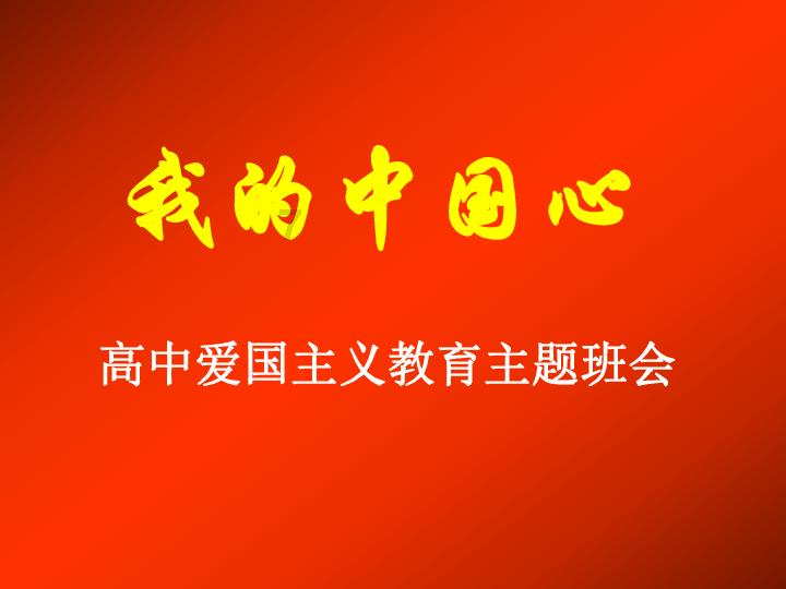 海底寻宝逃脱2