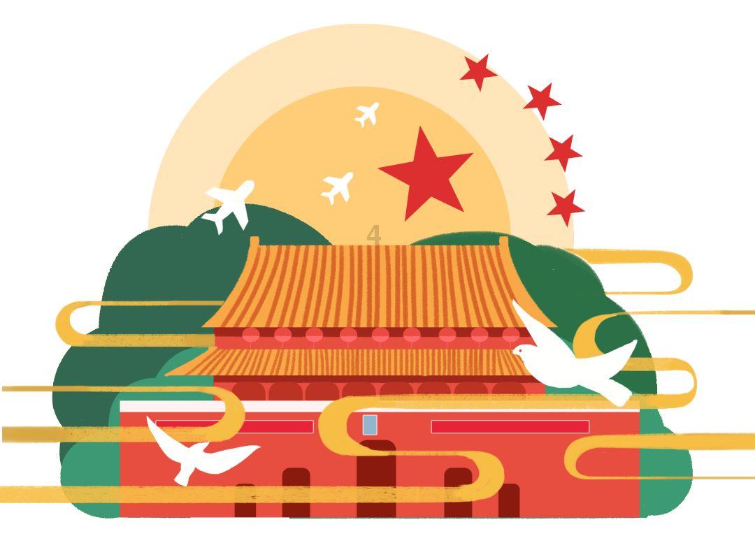 探讨交流尽在英语中对平方千米进行提问用什么?