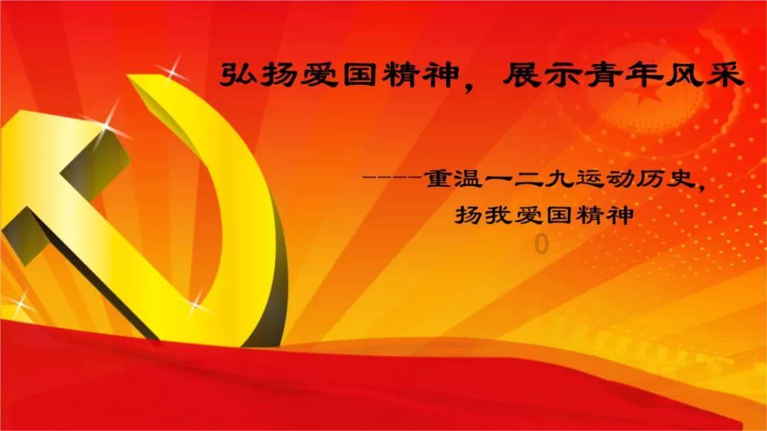 梦见自己身穿血衣游戏画面