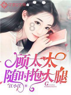 战神：夜袭