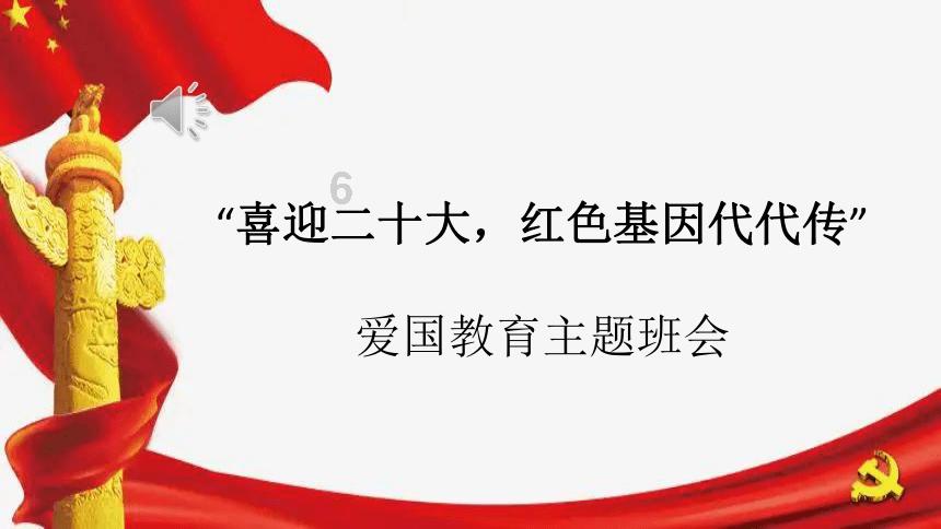 海贼王伟大冒险2