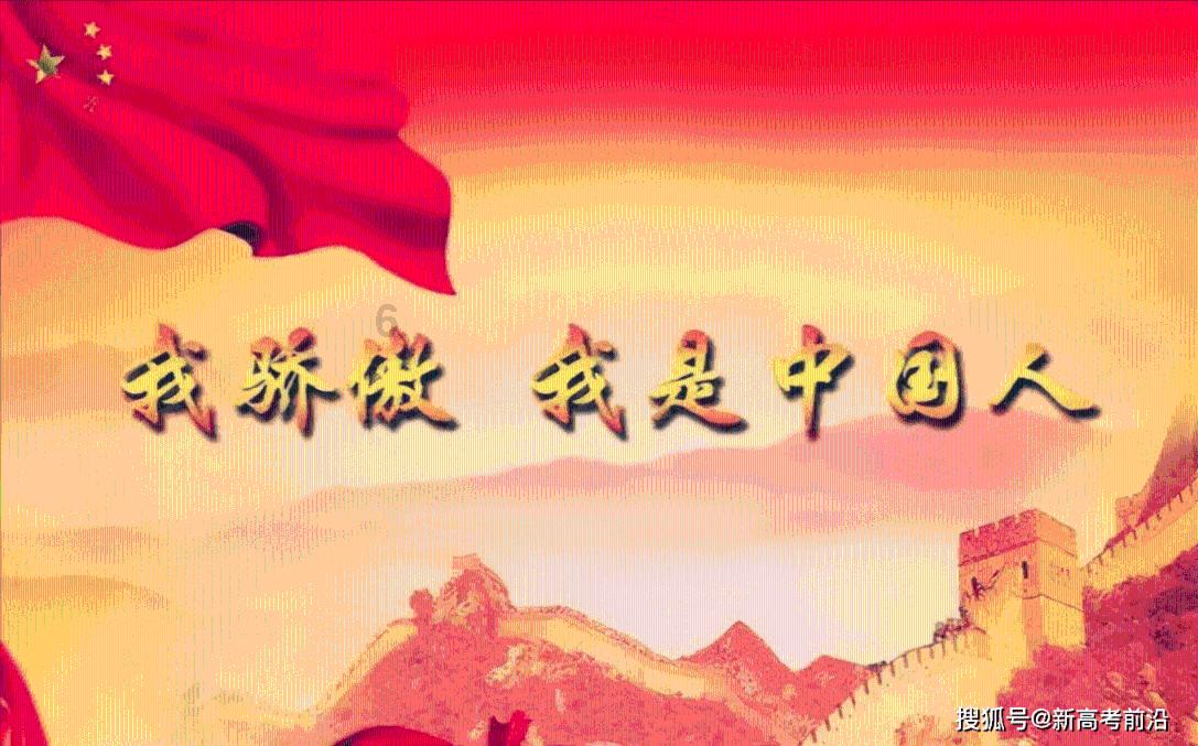 美人鱼游玩