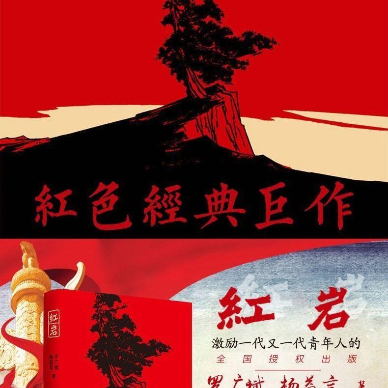女巫的约定