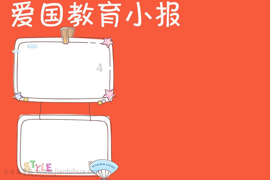 新模式助云南瑞丽缅籍工人工资实现跨境汇款