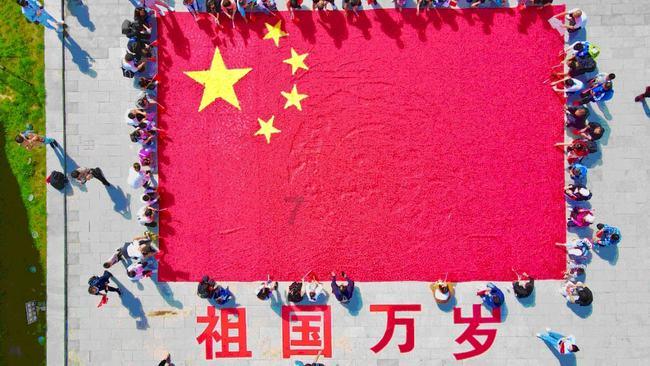 割绳子吃寿司