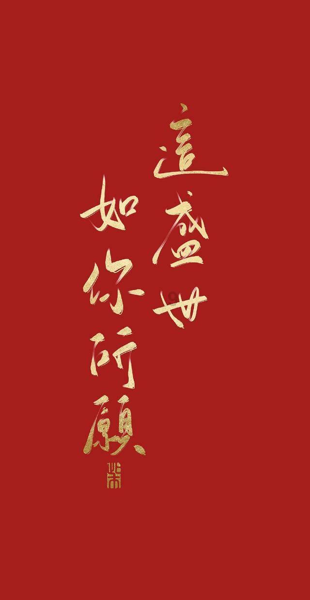 虫虫助手下载