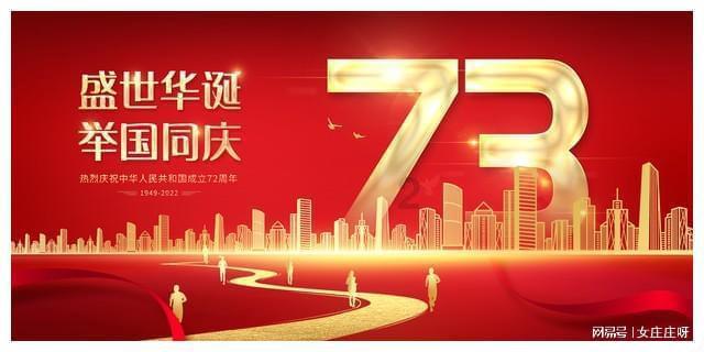 阴平镇被确定为枣庄市政府基层立法联系点
