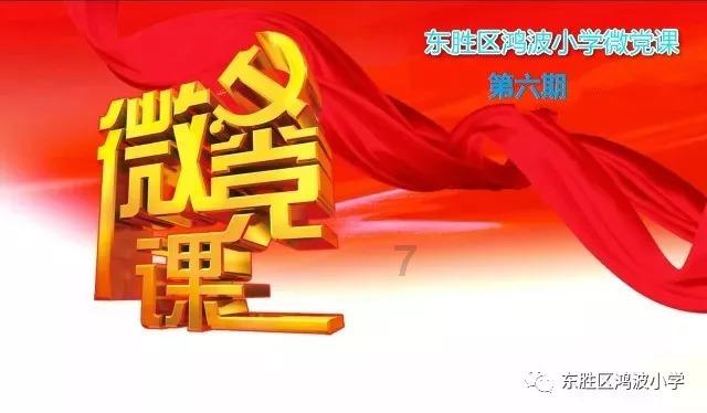 填满红色选关版