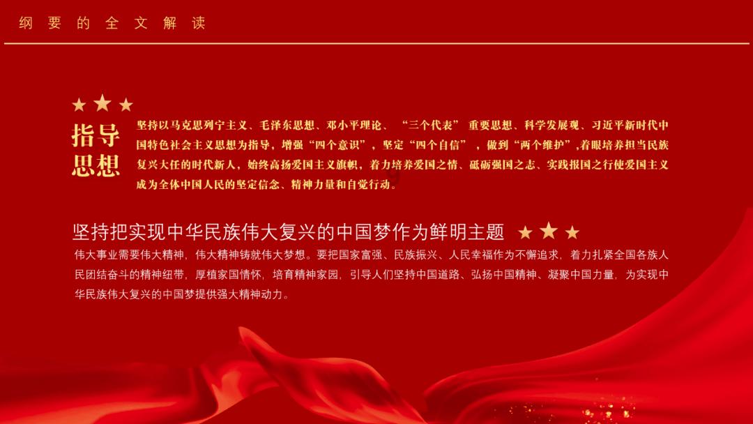 掌上摩音:摩托车4S店岗前培训公益课程(三)