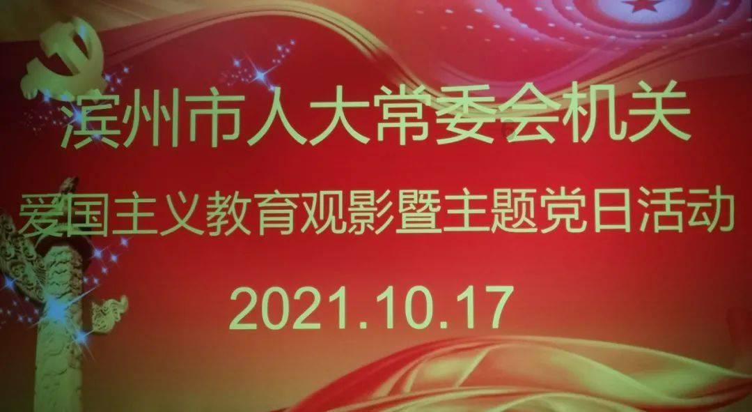 修文县幸福村：推进农村“五治” 打造幸福旅居目的地