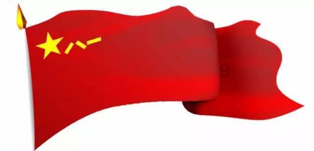 专科考教资需要什么条件？游戏画面