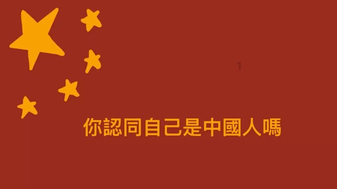日媒称日本想中国恢复对日免签