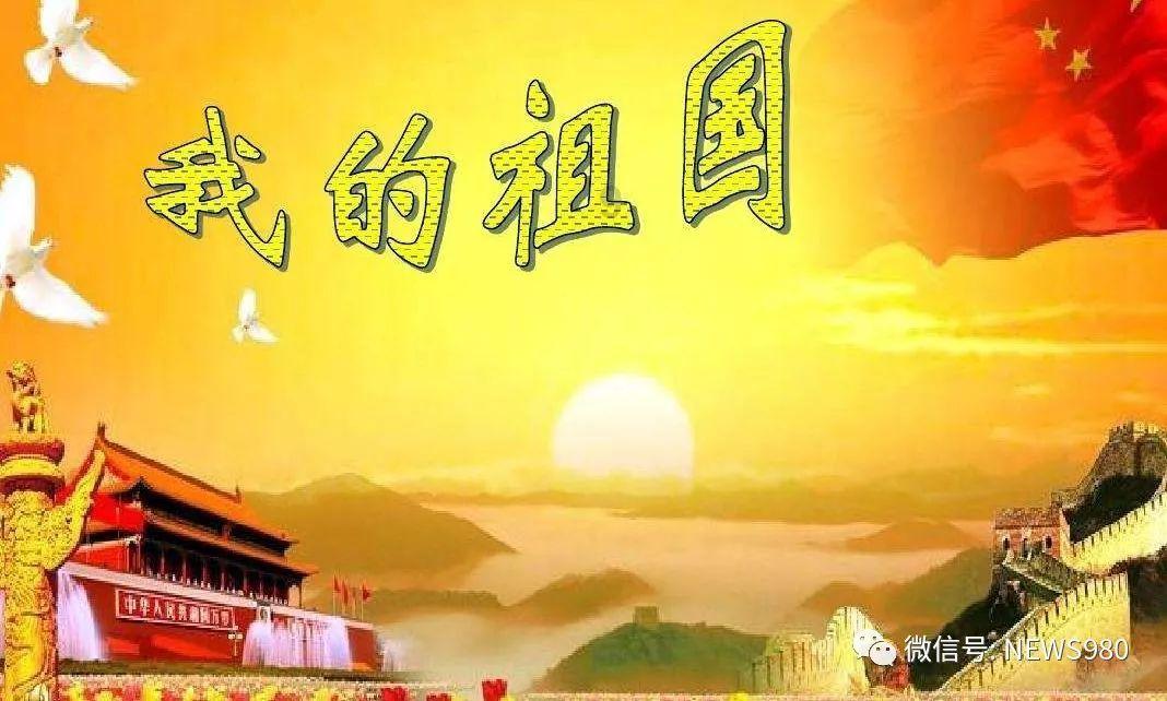最美的校园女生69