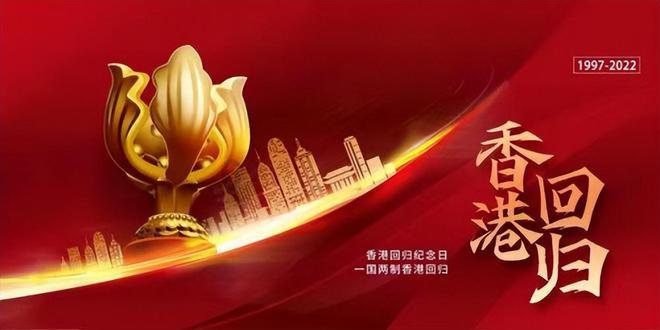 星空大殿：吞噬星空与白蛇传奇的奇幻冒险！