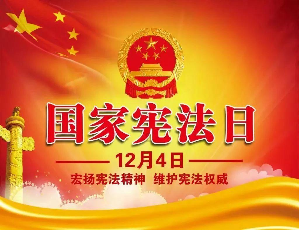 永远的7日之都