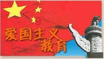 消防版五“福”到，五福之人员密集场所消防安全平安“福”