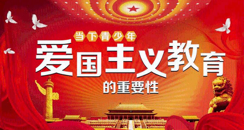 跳跃的立方体