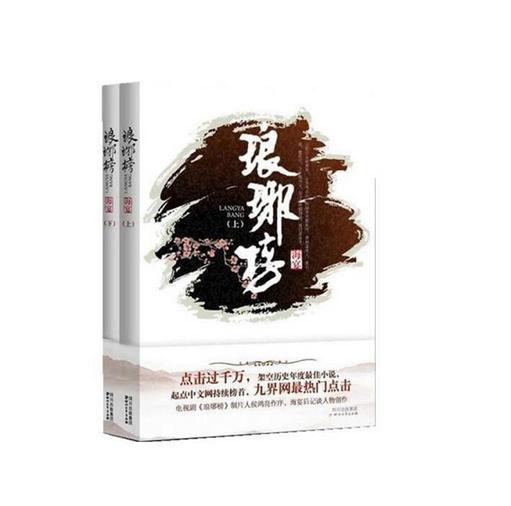 负6分之5减负6分之5等于?-专业问答网站,解答你的疑问