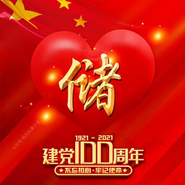 玩游戏能赚钱吗游戏画面