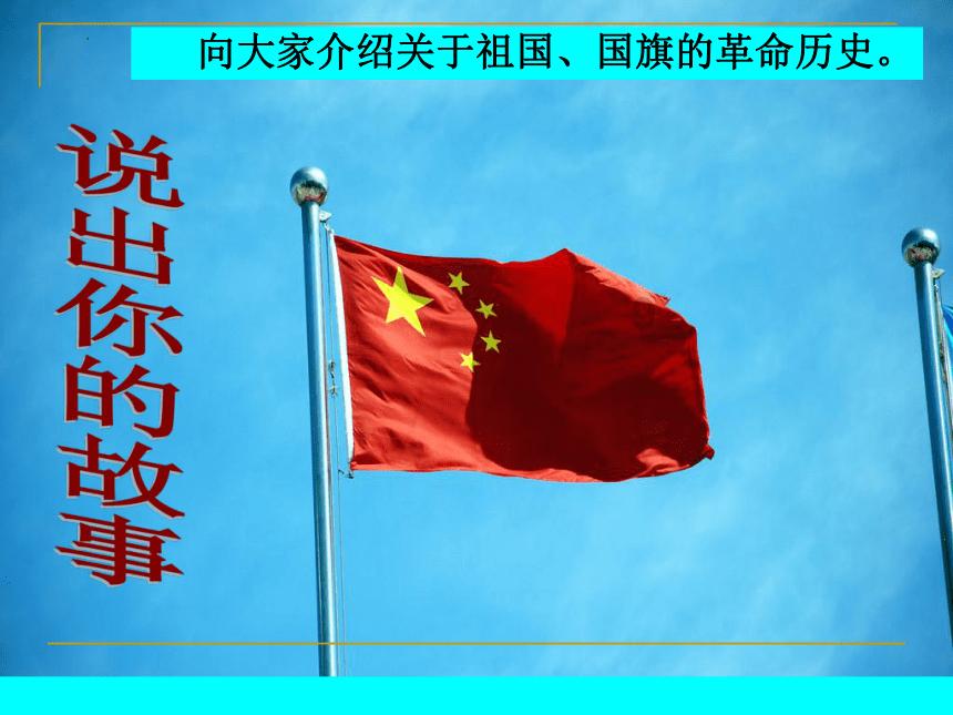 1月26日四大证券报头版头条内容精华摘要