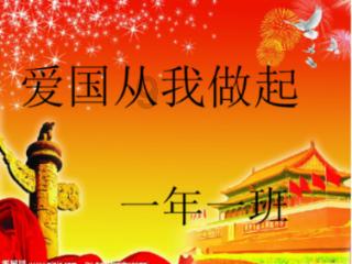 为什么中国的航天运载火箭技术先进，飞机发动机方面落后？游戏画面