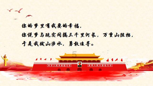 南昌西湖区:首届“八一精英汇”文旅经贸节即将开启