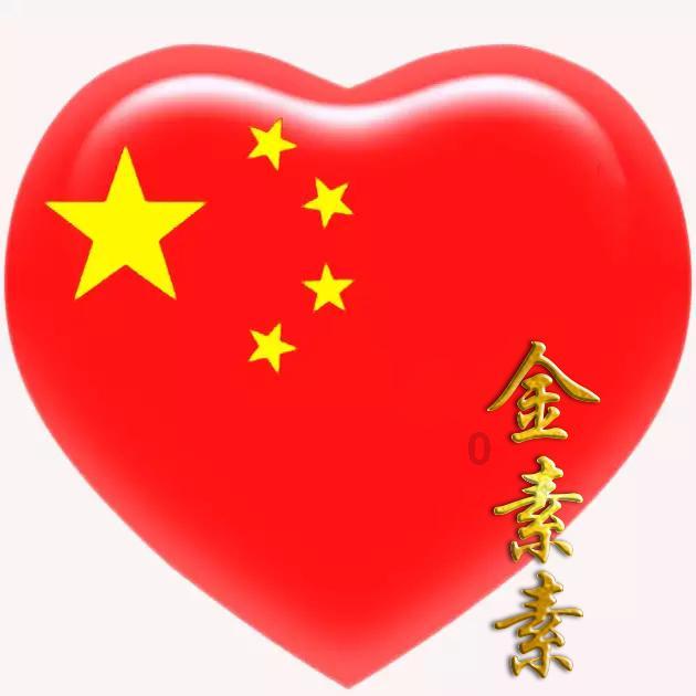 节奏之战