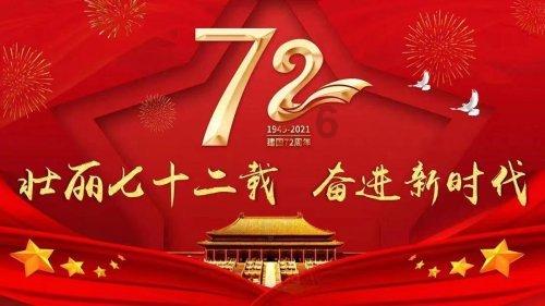 深入了解如何正确和同事处好关系?-知识星球平台