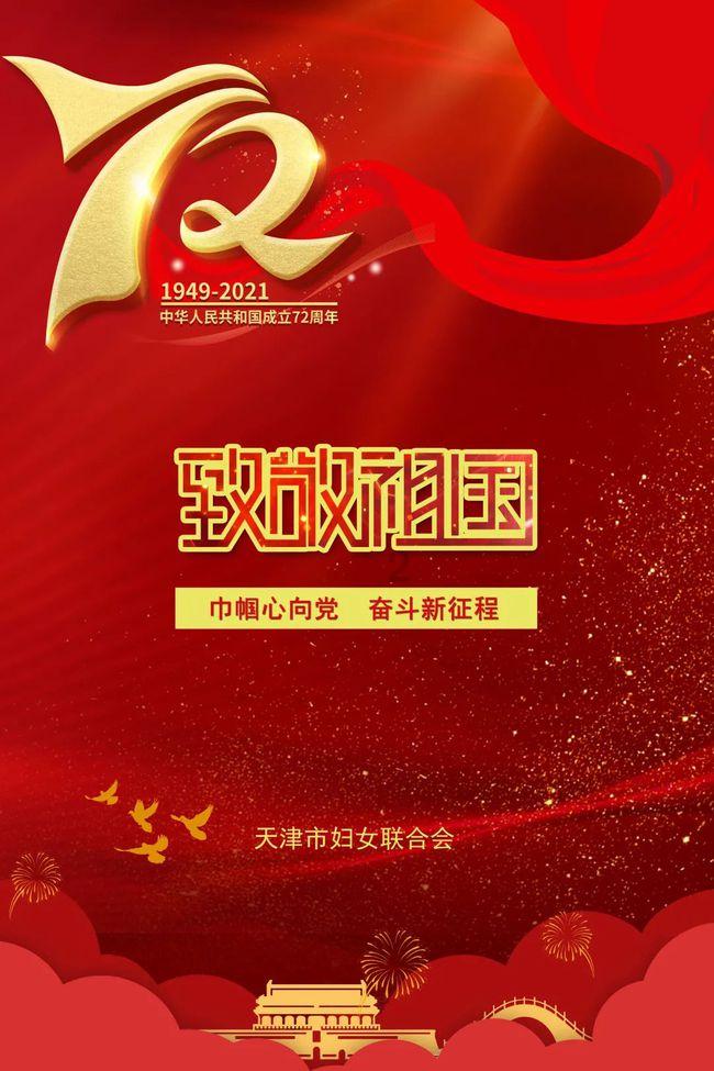 许多食品都是人工合成的,而我们却傻乎乎地吃了很多年