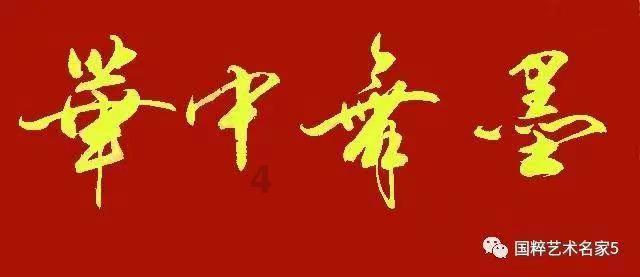 无锡至江阴城际轨道交通工程S1线正式开通