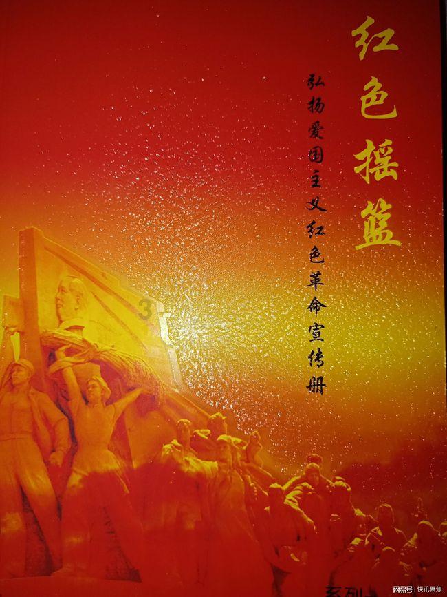 这个漫画叫什么，好沙雕啊游戏画面