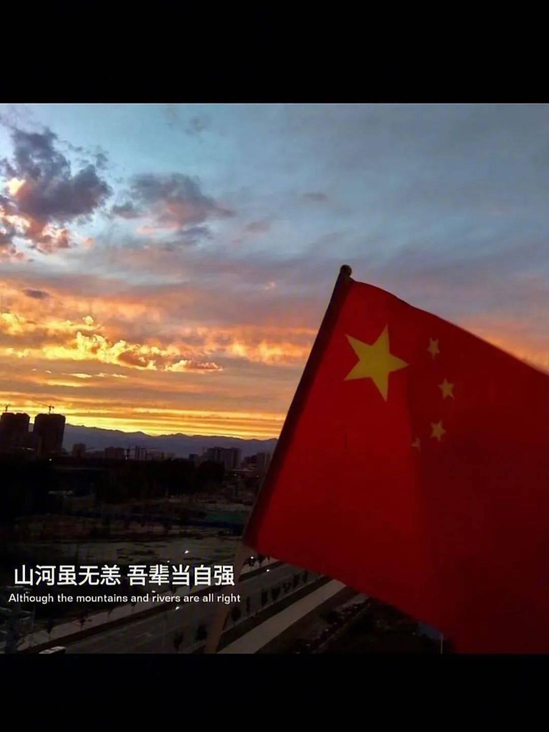 危险航线