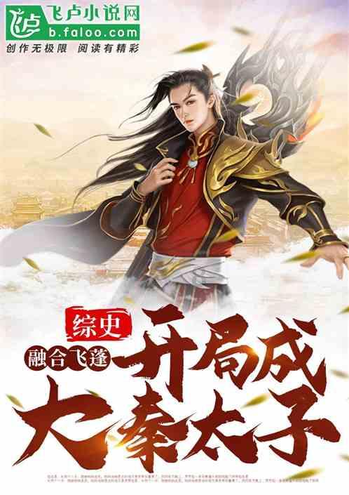 玛丽皇后的时装