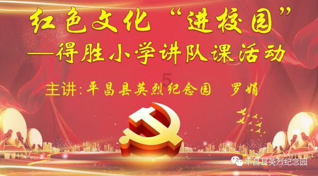 1人被提起公诉！1人被查！