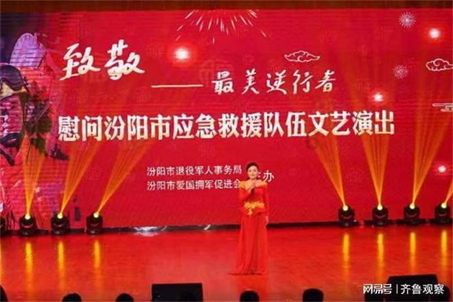硕大的苹果