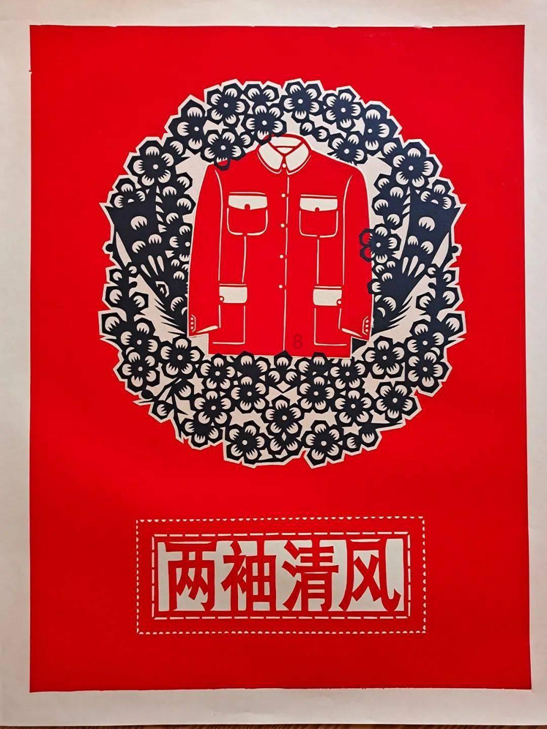轩辕剑6