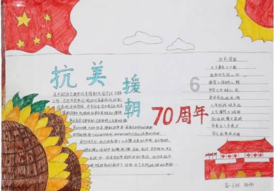 虫虫助手下载