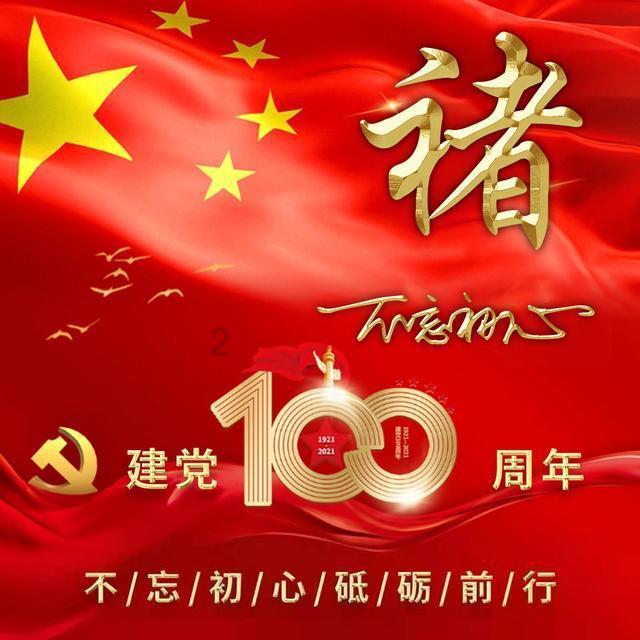 拯救昆虫群