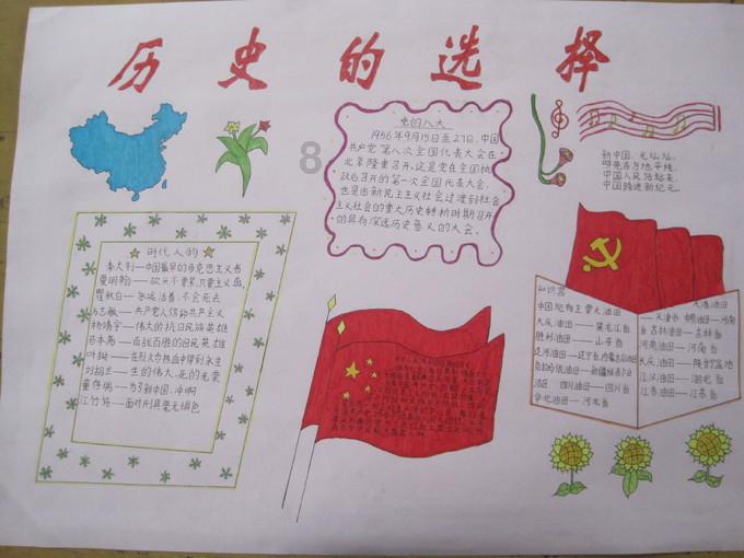 甘肃中医药产业呈现良好发展态势