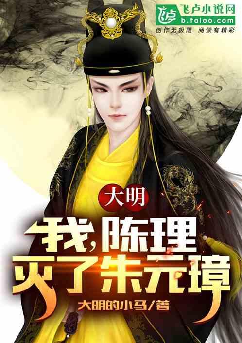 超级坦克联盟2