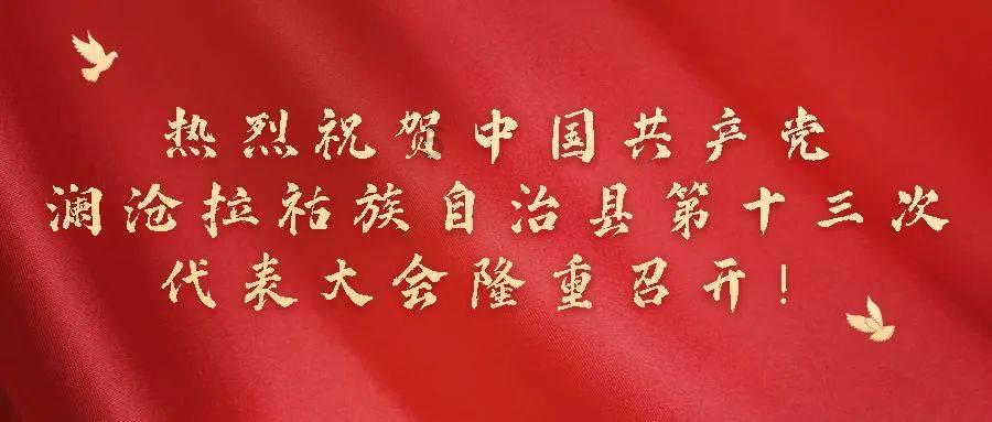 从雄霸一方到战场起义,刘文辉刀光剑影几十年,遗言只有几个字