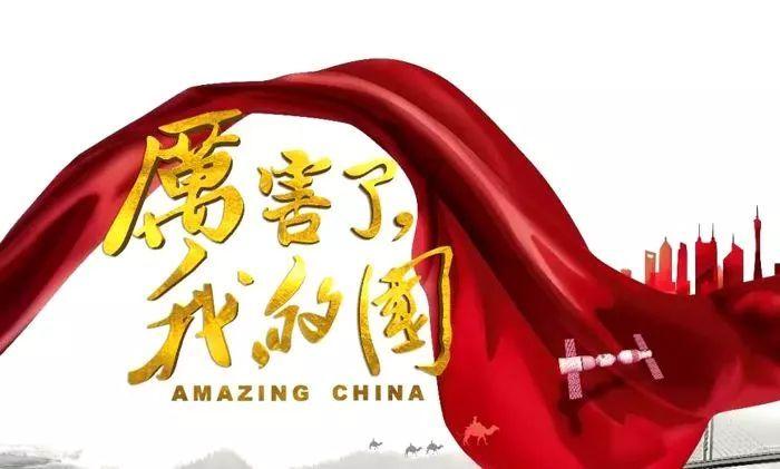 照顾可爱小公主