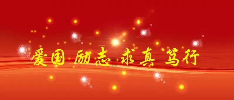 寻找萌小老虎
