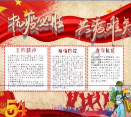 详解五鼠遁，干支时辰换算，易学必学基础：雷天大壮易