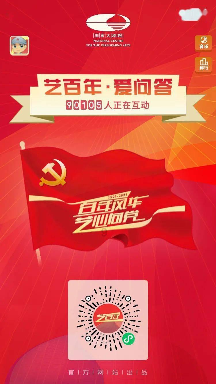 香飘飘啵啵牛乳茶：年会聚会的温暖守护者，为你增添无限甜蜜滋味