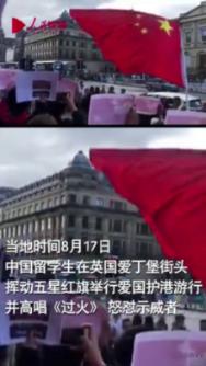 太空飞机大战