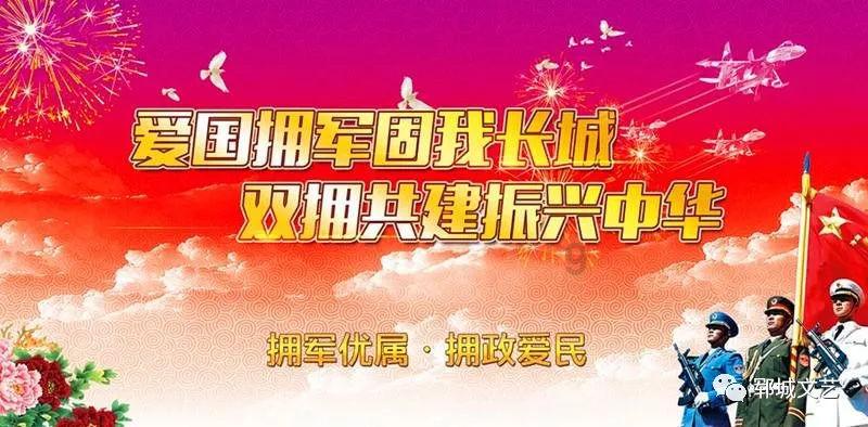 88影视